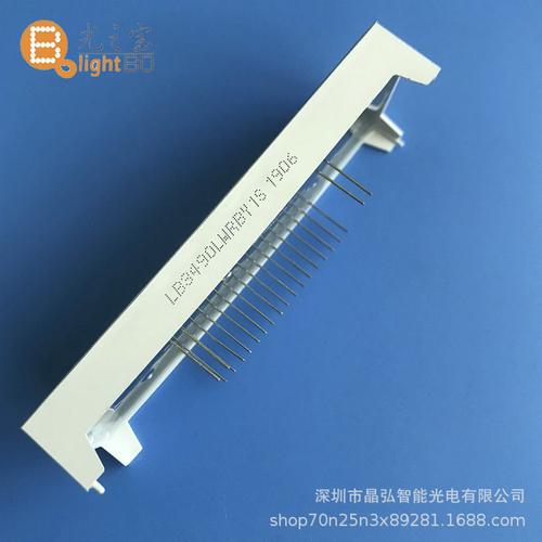 家用烤箱,微波爐專用led數碼彩屏 耐高溫低功耗高亮度 開模定制