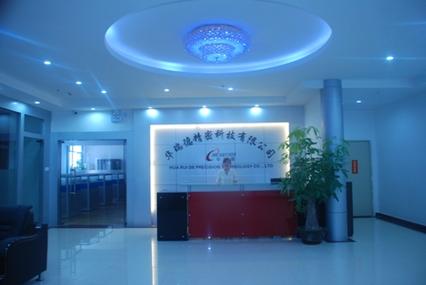 limited在深圳投資的生產(chǎn)工廠,依托基邁醫(yī)療的研發(fā)力量和技術(shù)支持