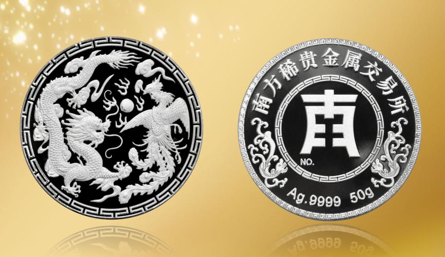 融匯時(shí)代機(jī)遇，智領(lǐng)財(cái)富未來——深圳龍崗正中時(shí)代大廈專業(yè)金融投資咨詢服務(wù)